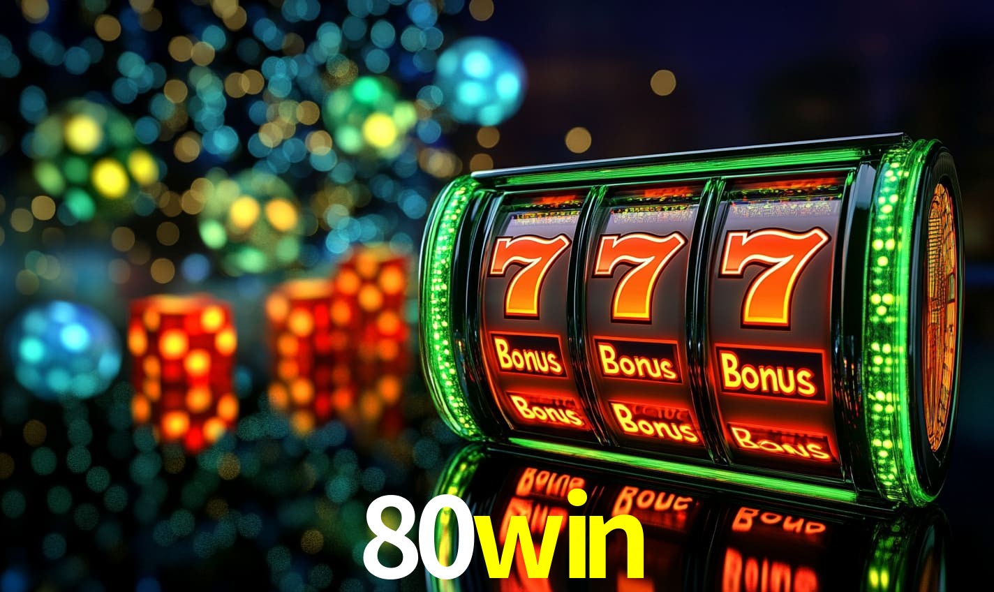 80win 公平游戏